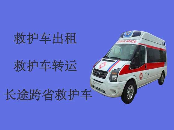 阳江长途救护车出租转运病人